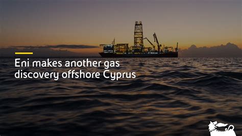 Emerson On Twitter Rt Eni Eni Announces A New Gas Discovery