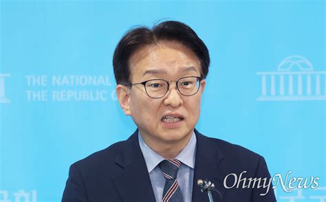 민주당 혁신기구 수장에 김은경 교수 선임 오마이포토