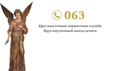 Ритуальные и похоронные услуги в Новосибирске | Официальный сайт ...
