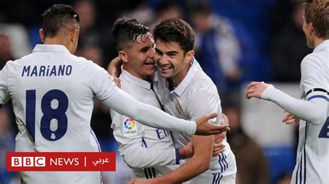 نجل زين الدين زيدان يسجل هدفا في أول مشاركة مع ريال مدريد Bbc News عربي