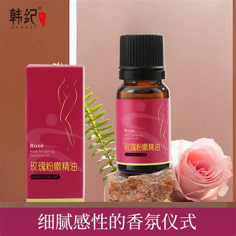 Hanji Rose Private Part Essential Oil 10ml Beauty Salon Club Spa Female