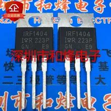 Neue und original IRF2804 IRF1404 IRF1324 IRF2204 IRF4104 Bereich ...