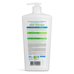 Synergetic Шампунь-бальзам против перхоти 2 в 1 HAIR THERAPY, 0,9 л