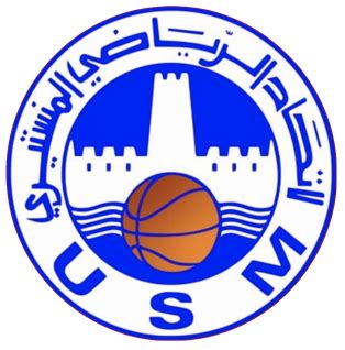 US Monastir Vs Stade Nabeulien Tunisia League Basketball BetsAPI