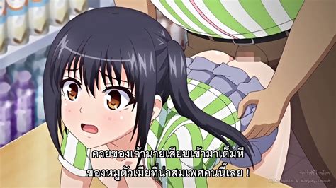 JK to Ero Konbini Tenchou ตอนท 10 ซบไทย NetoruHen ด Netoru