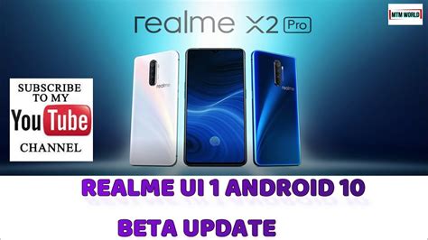 REALME X2 PRO REALME UI 1 ANDROID 10 BETA UPDATE YouTube