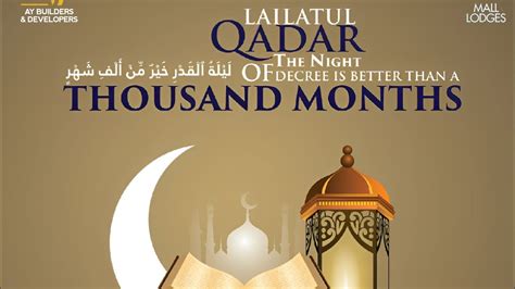 How Do The Days Prepare You For The Last Nights Of Ramadan Laila