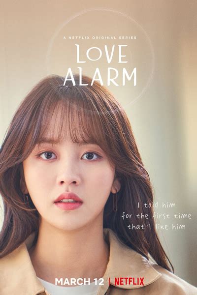 Watch Love Alarm 2 2021 Episode 2 English Subbed On Myasiantv