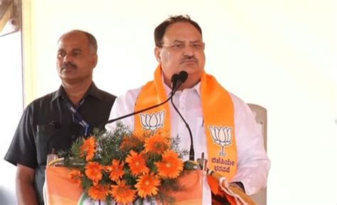 Karnataka Assembly Election 2023 Bjp Preparation Jp Nadda भाजपची