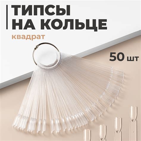 Палитры для дизайна ногтей ромашка для ногтей 10 шт — купить по низкой ...