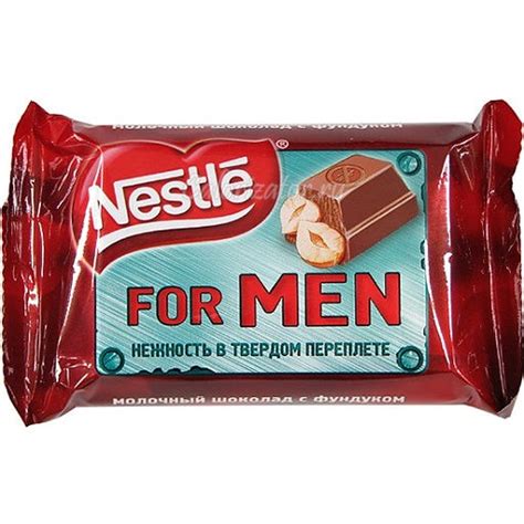 Шоколад Nestle for Men с фундуком - калорийность, полезные свойства ...