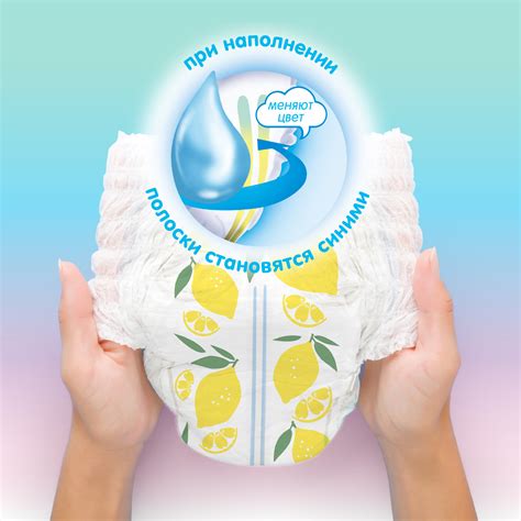 Трусики MANU Comfort L (9-14 кг) 44 шт. купить по цене 1199 ₽ в ...