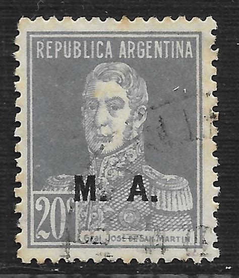 Argentina OD25 20c Gen Jose De San Martin Central South America