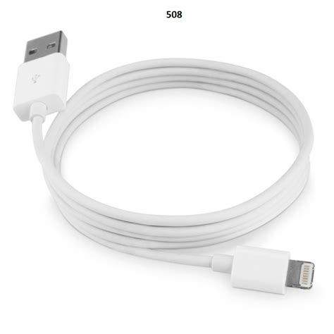 Шнур №ip-508 д/моб. тел Айфон 5 и микро Айпад бел цв в бум кор 1шт (240)