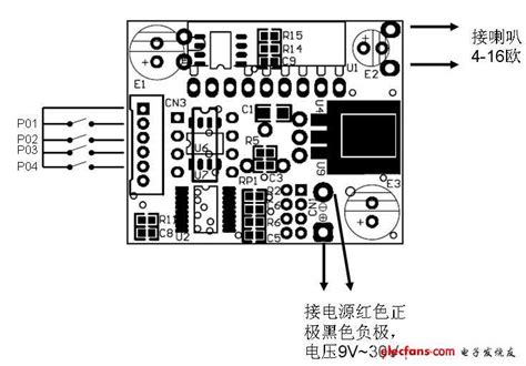 WT588D语音模块电路图分享 微波EDA网