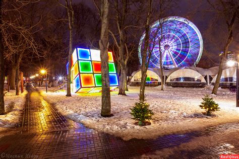 Парк Революции В Ростове Фото — Mixyfotos.ru
