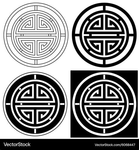 Chinese lucky symbol Royalty Free Vector Image