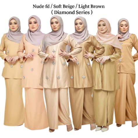 Size S Xl Nude Soft Beige Light Brown Kurung Riau Moden