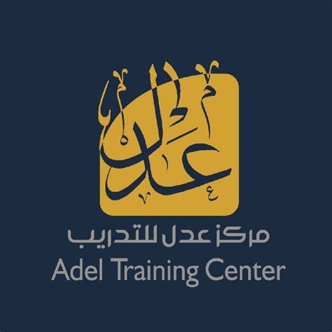 مركز عدل للتدريب القانوني Adelcenter Snapchat Stories Spotlight