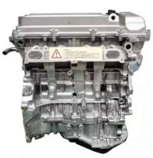 Купить двигатель JLD 4G20 Geely новый