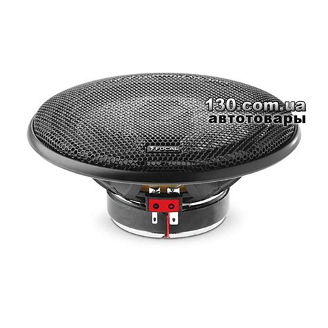 Focal Access 165 AC — car speaker