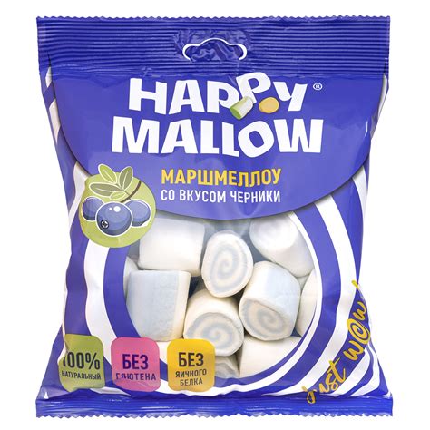 "HAPPY MALLOW" Маршмеллоу со вкусом черники 90 г ZF-30-1 купить за 189 ...