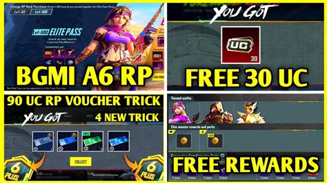 GET FREE 30 UC IN BGMI HOW TO GET 60 UC RP VOUCHER A6 ROYAL PASS