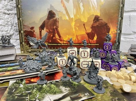 Игра Предназначение - Игротайм