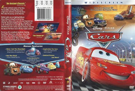 Disney Pixar Cars (DVD) B11 786936708103, 50% OFF