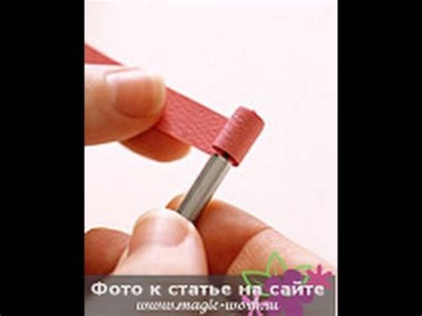 Квиллинг для начинающих_продолжение - YouTube