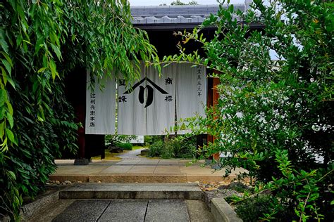 9 meilleures choses à faire à Uji Kyoto Japon Samouraï