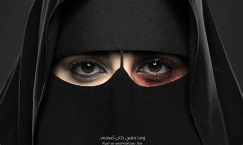 Saudi Arabias First Domestic Violence Campaign Advert Features Woman