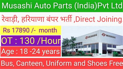 Job Vacancy In Musashi Auto Parts Pvt Ltd Bawal Haryana Rk To