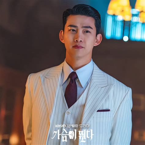 Photos New Ok Taecyeon Stills Added For The Upcoming Korean Drama