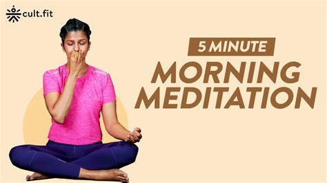 5 Minute Morning Meditation Fit In Five Easy Meditation For Beginner Quick Meditation