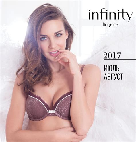 Infinity Lingerie 07 08 2017 By Skanaticus Issuu