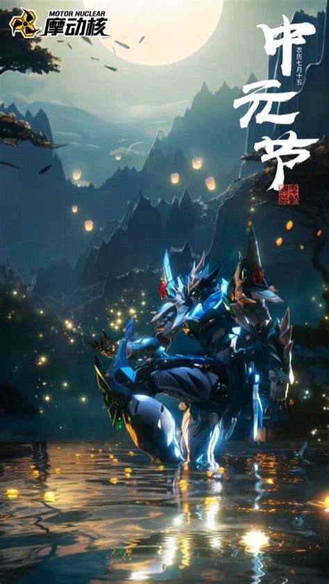 Ghim của Esmond Fong trên Gundam Mech Chiến binh Ảnh tường cho điện