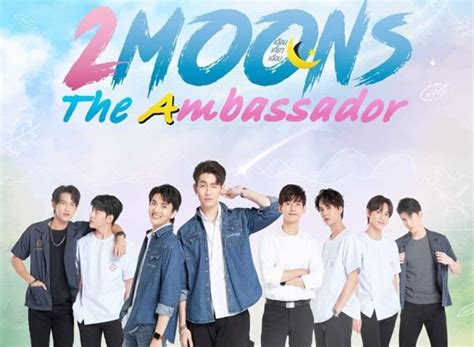 2moons 2022