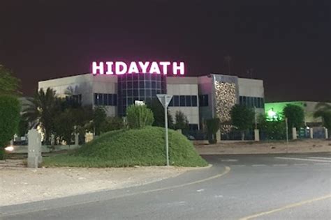 Facilities Hidayath Services Hidayath Group