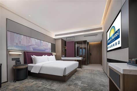 Days Hotel By Wyndham Chongqing Chenjiaping HOTEL DE