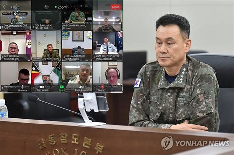 김명수 합참의장 제6회 인도태평양 안보포럼 참가 연합뉴스