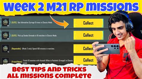 M21 WEEK 2 RP MISSIONS EXPLAIN BGMI WEEK 2 M21 M21 WEEK 2 ROYAL