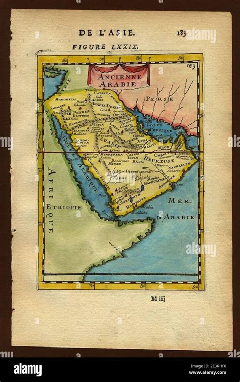 Map of ancient Arabia, 1683 Stock Photo - Alamy