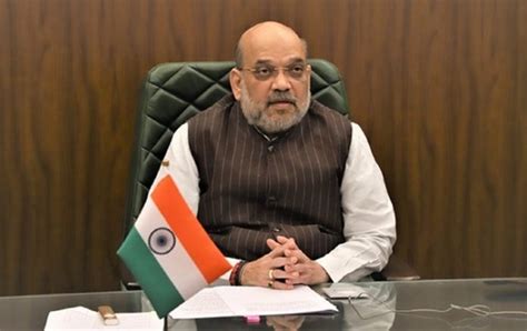 home minister amit shah  launch digital portal  central registrar