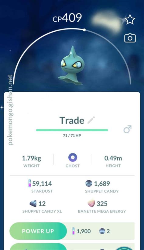 Shiny Shuppet - Pokemon Go