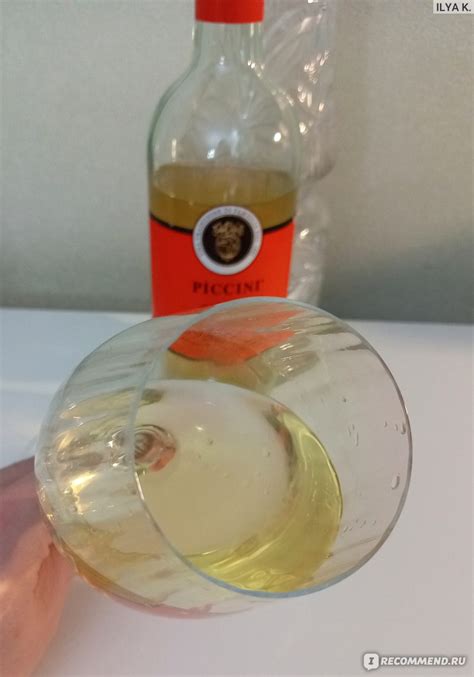 Вино белое сухое Piccini Toscana Bianco - «Цветочное вино из региона ...