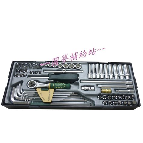 【圓夢補給站】 工具車組套 65pc 2分綜合套筒板手組2分6角套筒板手組2分套筒扳手〈含稅〉1550元×105 蝦皮購物