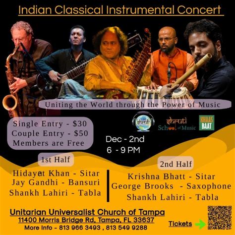 Indian Classical Instrumental Concert | Shruti Foundation