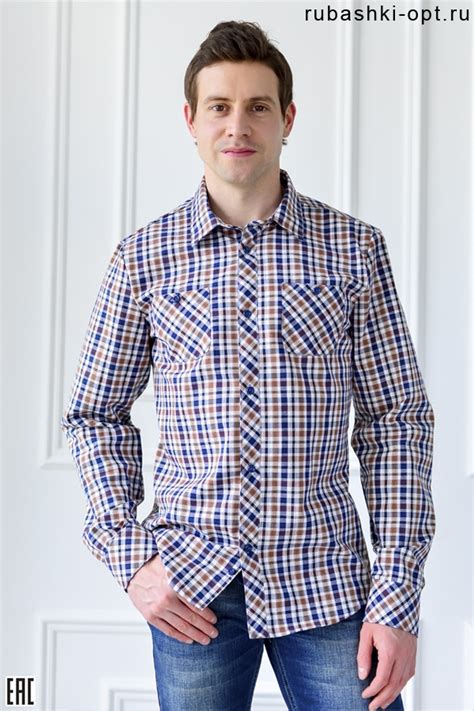 Рубашки мужские с длинным рукавом
