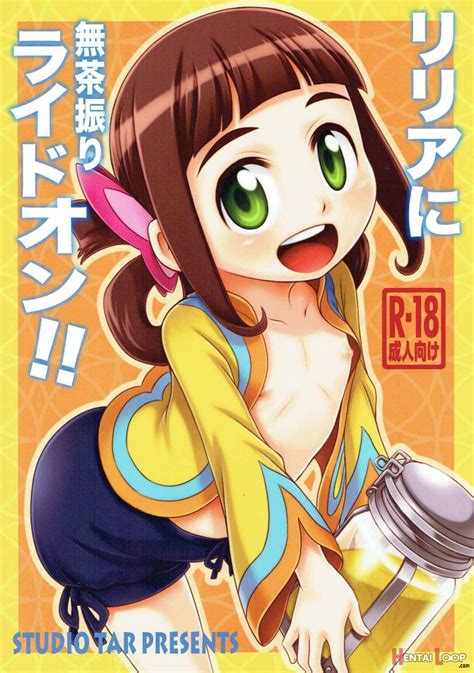 Lilia Ni Muchaburi Ride On By Kyouichirou Hentai Doujinshi For